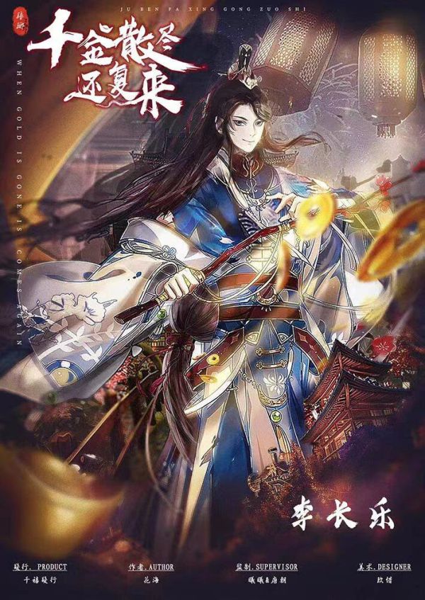 165俱乐部