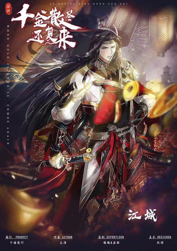 165俱乐部