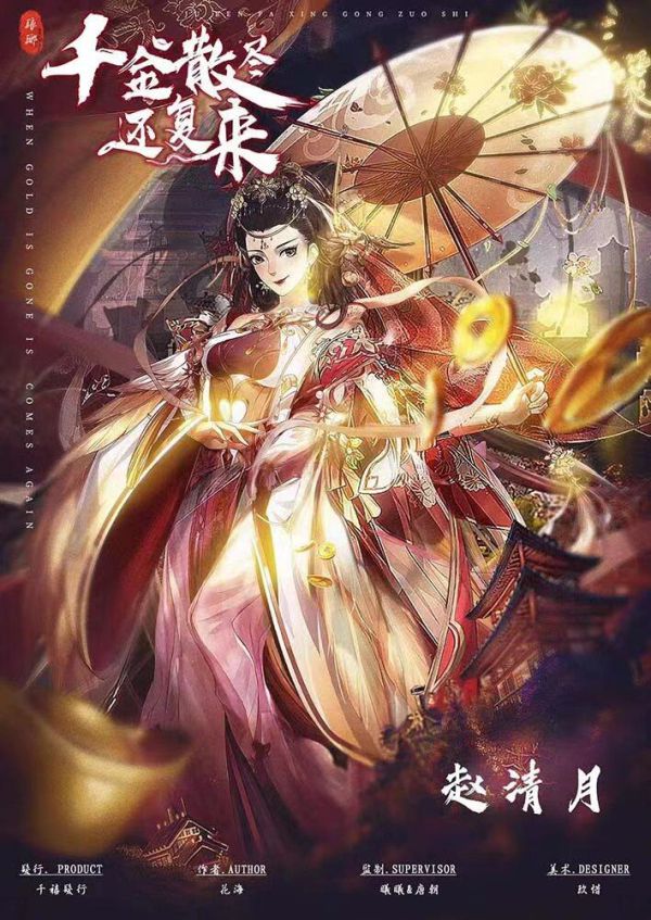 165俱乐部