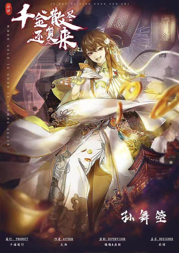 165俱乐部