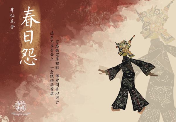 165俱乐部