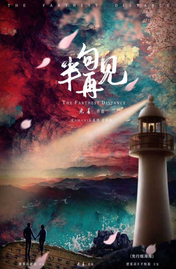 165俱乐部