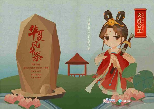 165俱乐部