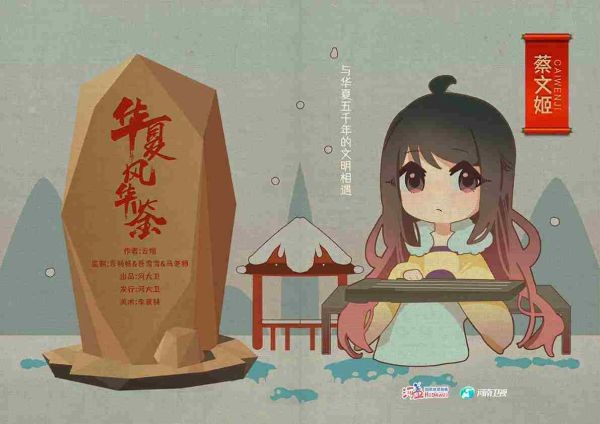 165俱乐部