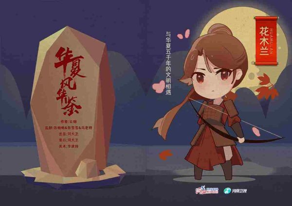 165俱乐部
