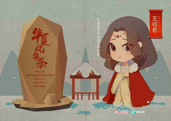 165俱乐部