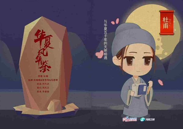 165俱乐部