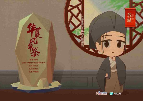 165俱乐部
