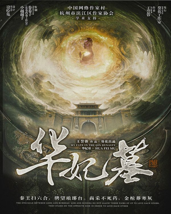165俱乐部