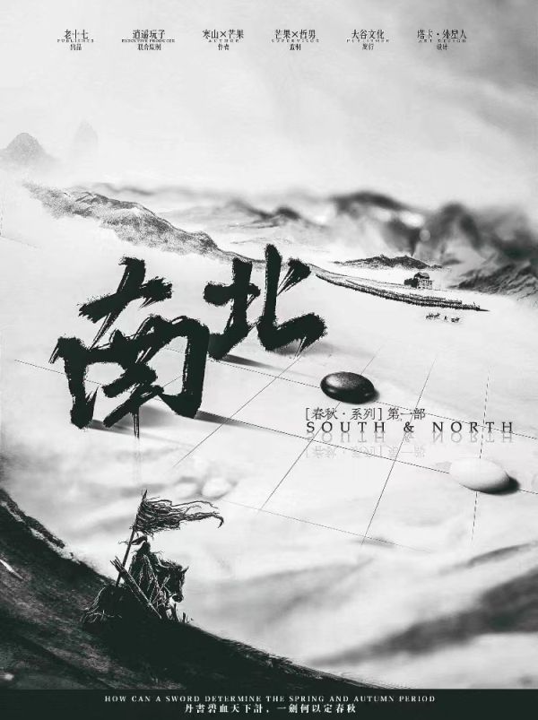 165俱乐部