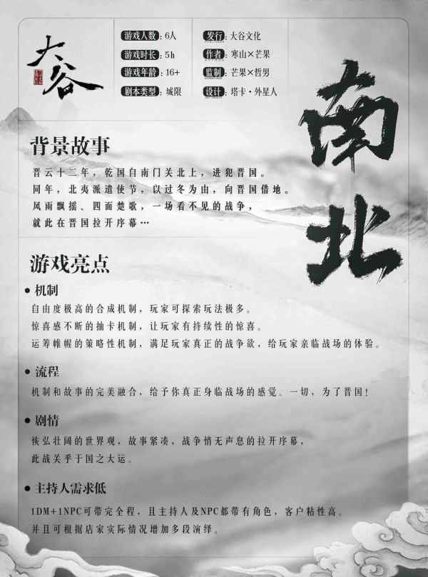 165俱乐部