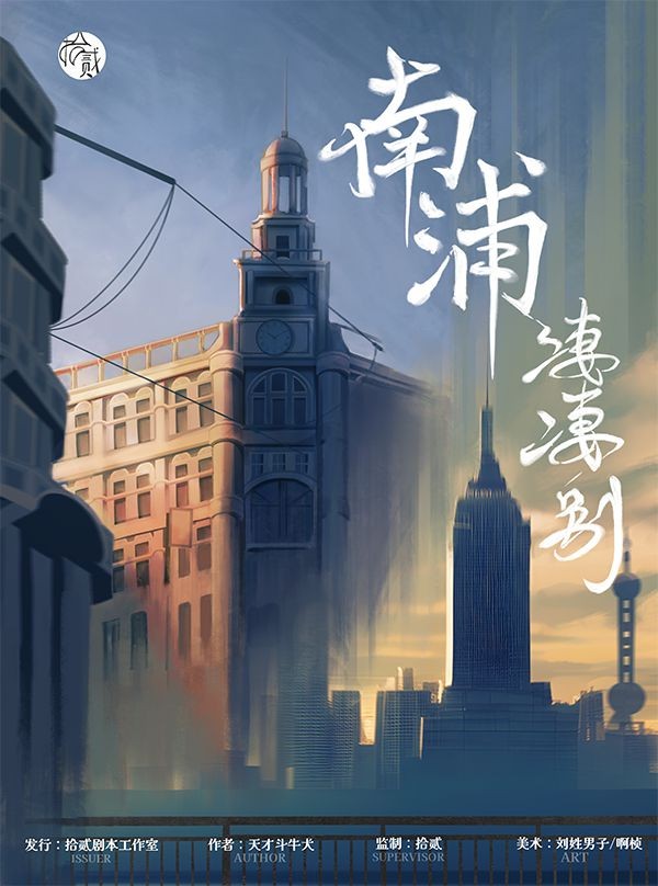 165俱乐部
