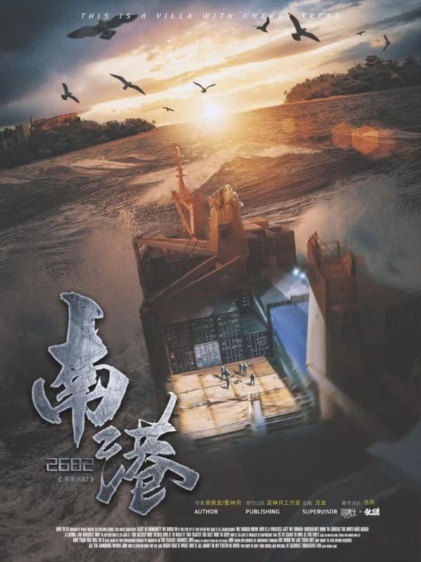 165俱乐部