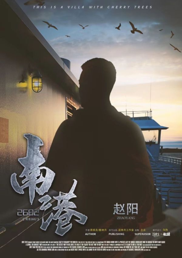 165俱乐部