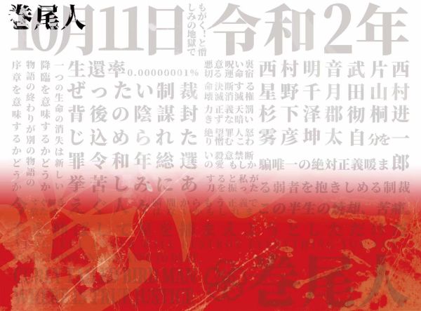 165俱乐部