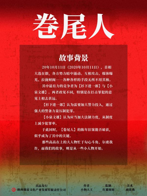 165俱乐部