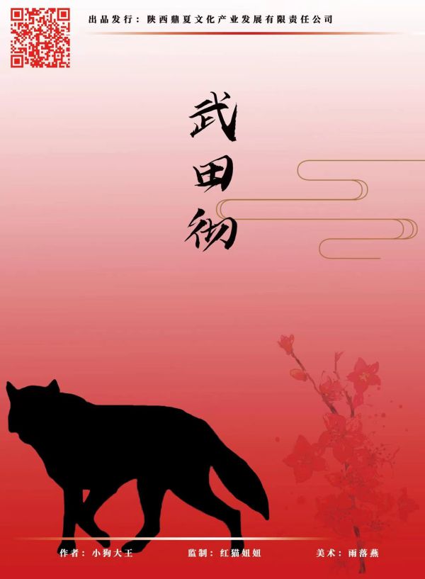 165俱乐部