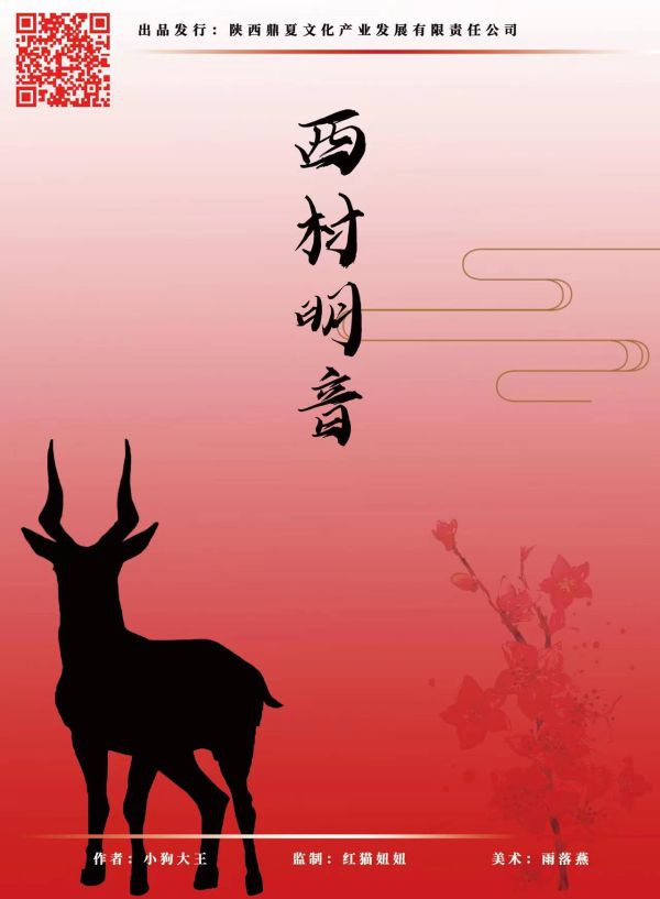165俱乐部