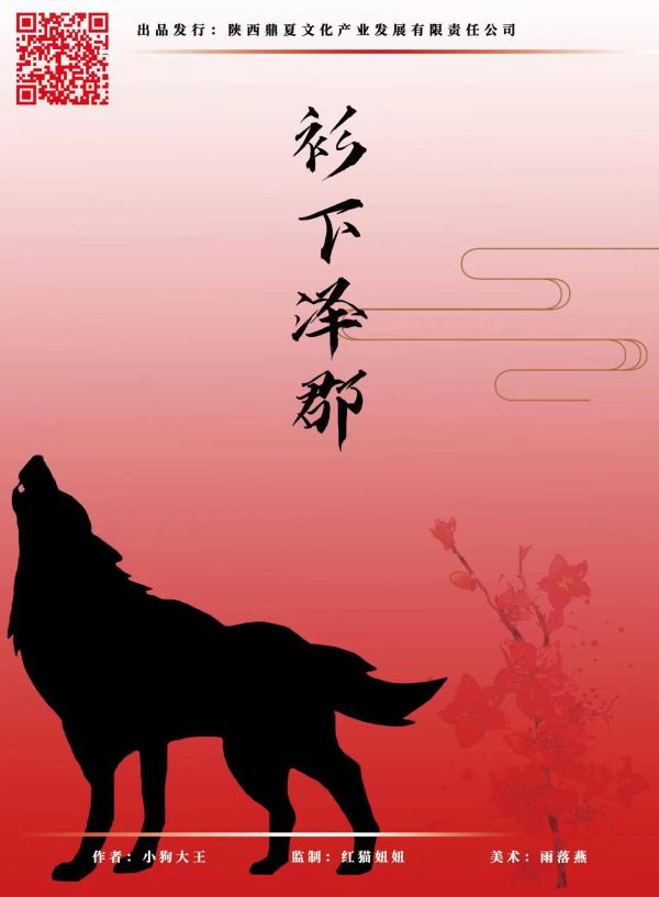 165俱乐部