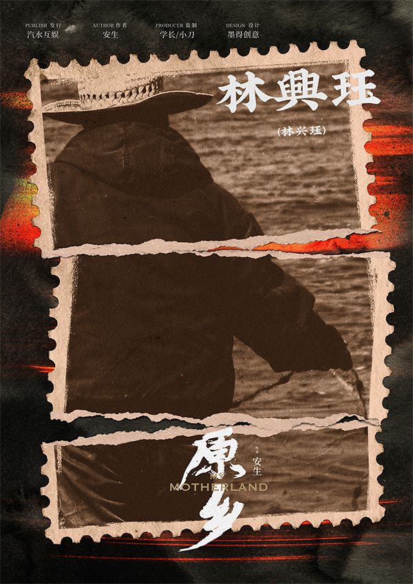 165俱乐部