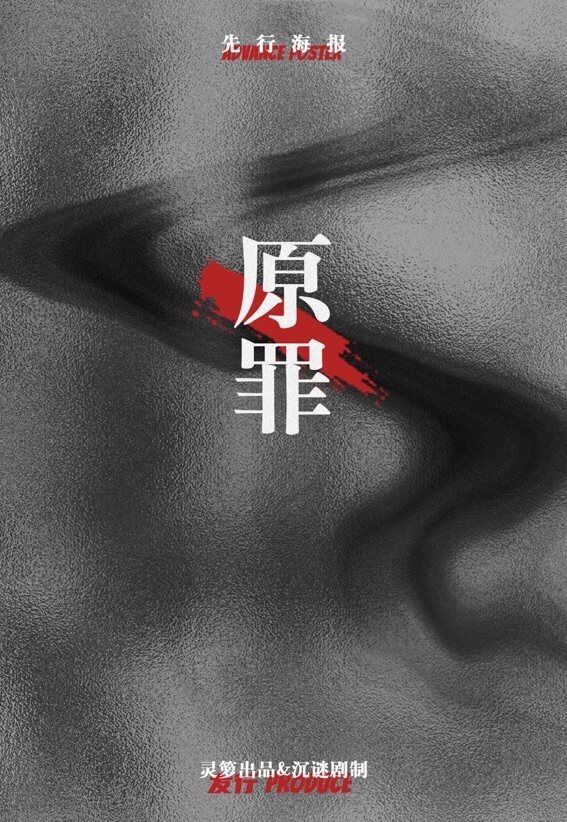165俱乐部