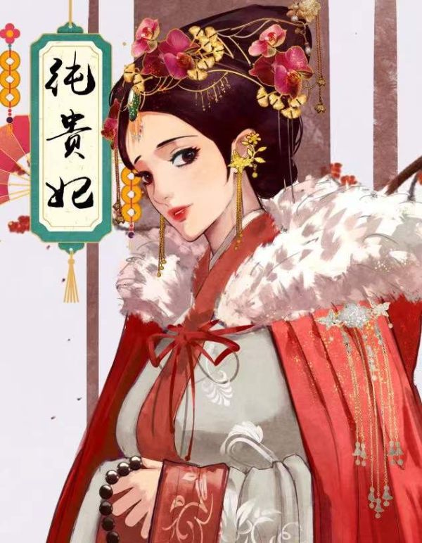 165俱乐部