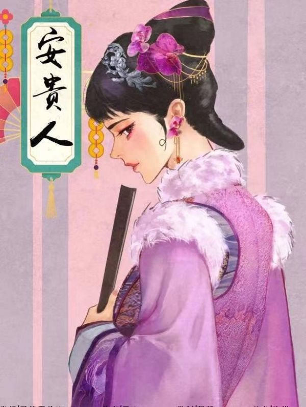 165俱乐部