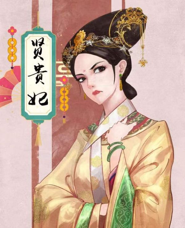 165俱乐部