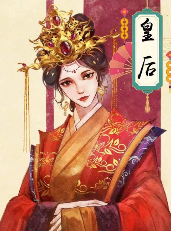 165俱乐部