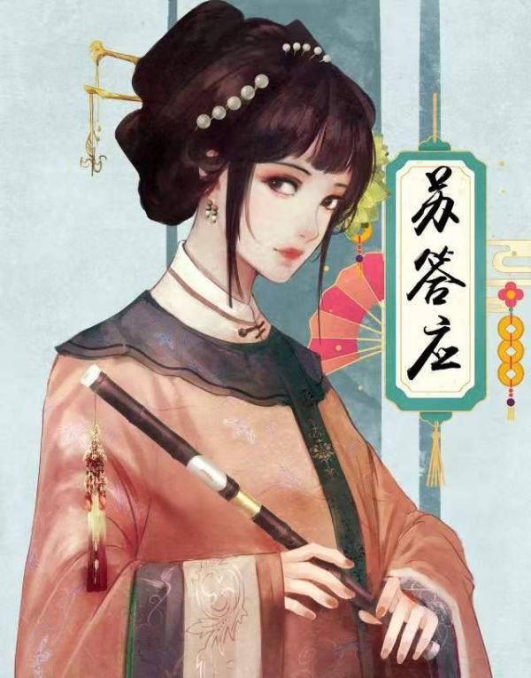 165俱乐部