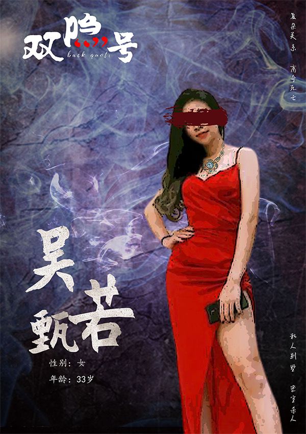 165俱乐部