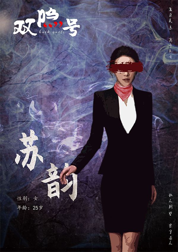 165俱乐部