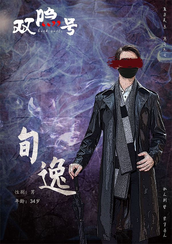 165俱乐部