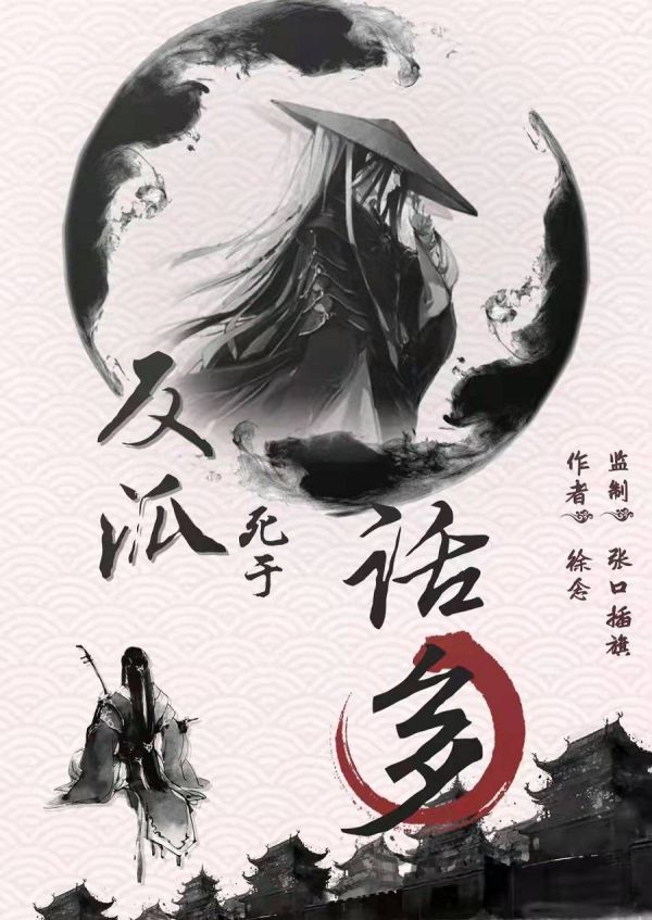 165俱乐部