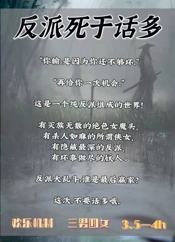 165俱乐部