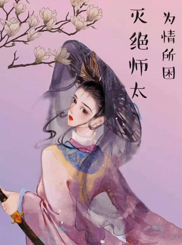165俱乐部