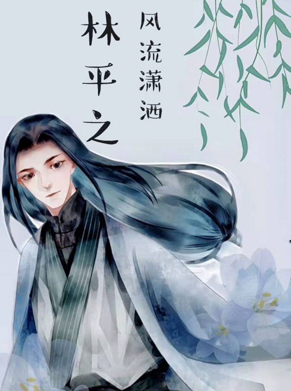 165俱乐部