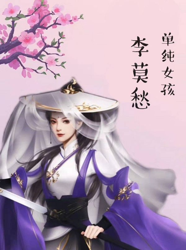 165俱乐部
