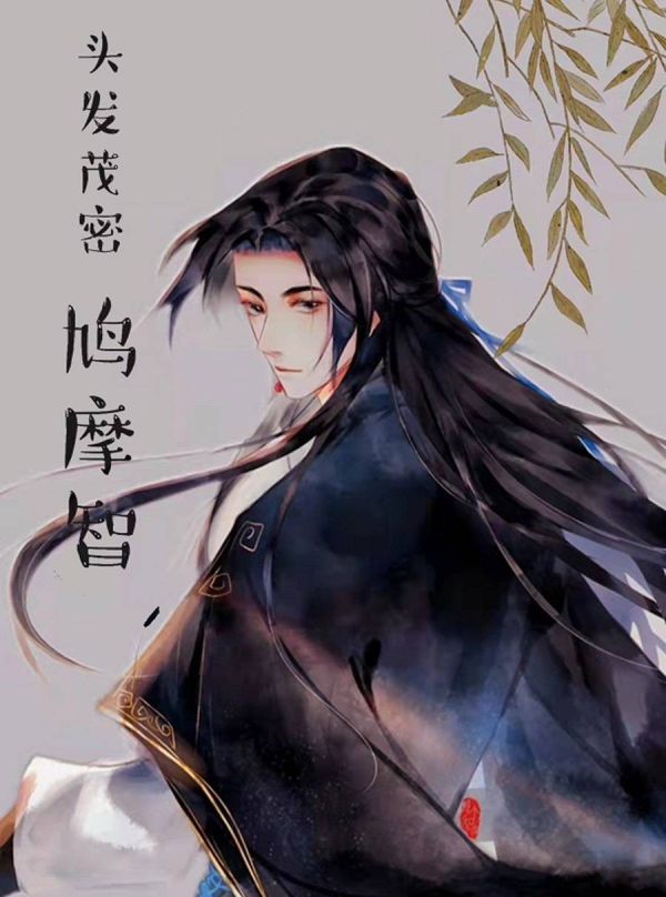 165俱乐部