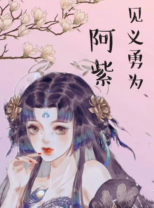 165俱乐部