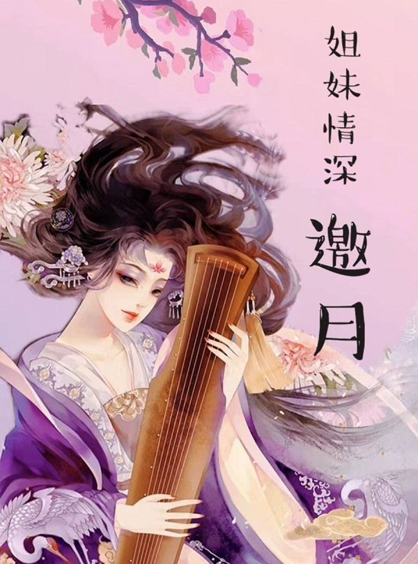 165俱乐部