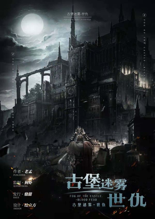 165俱乐部