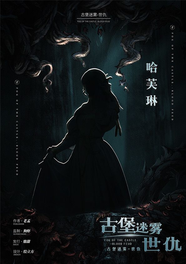 165俱乐部