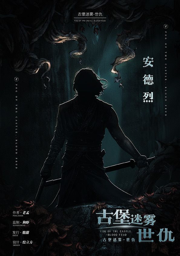 165俱乐部