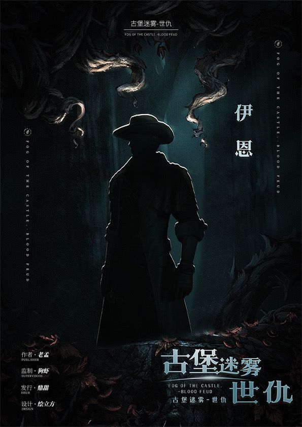 165俱乐部