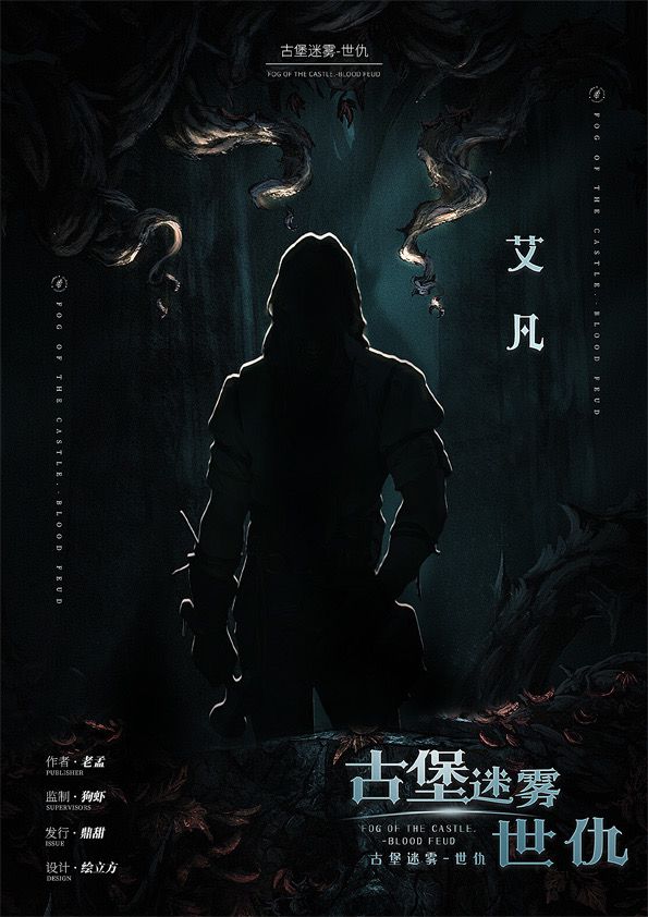165俱乐部