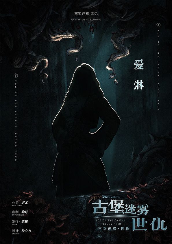 165俱乐部