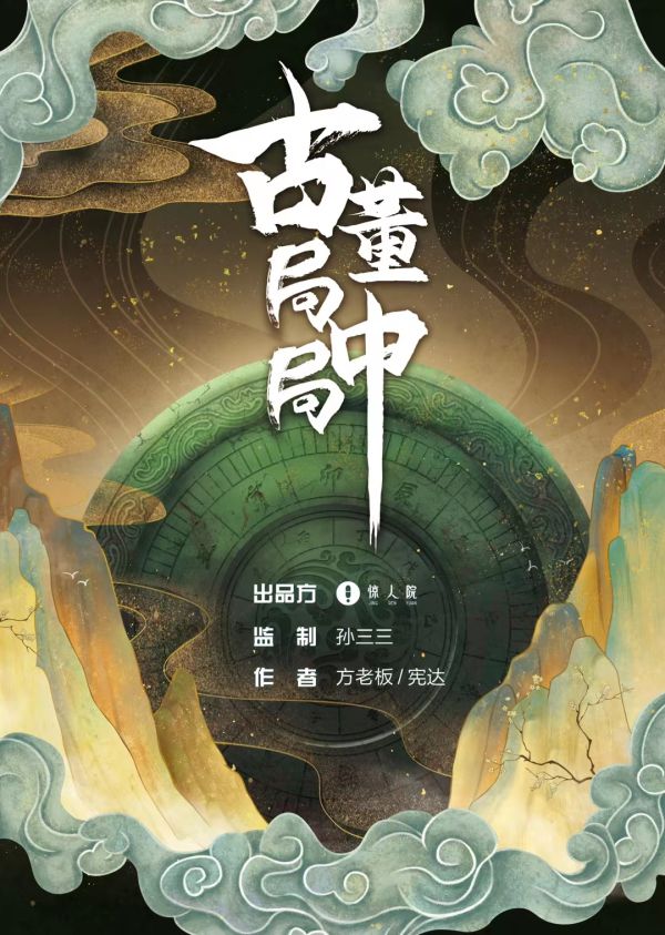 165俱乐部