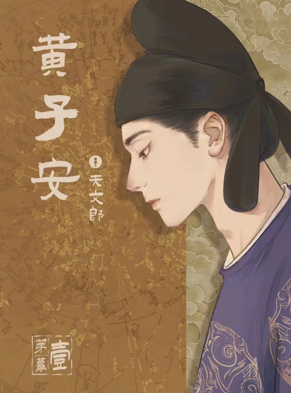 165俱乐部