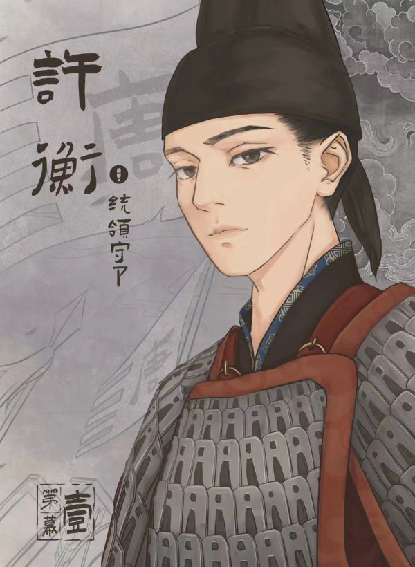 165俱乐部